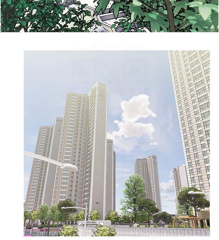 第44章：强势