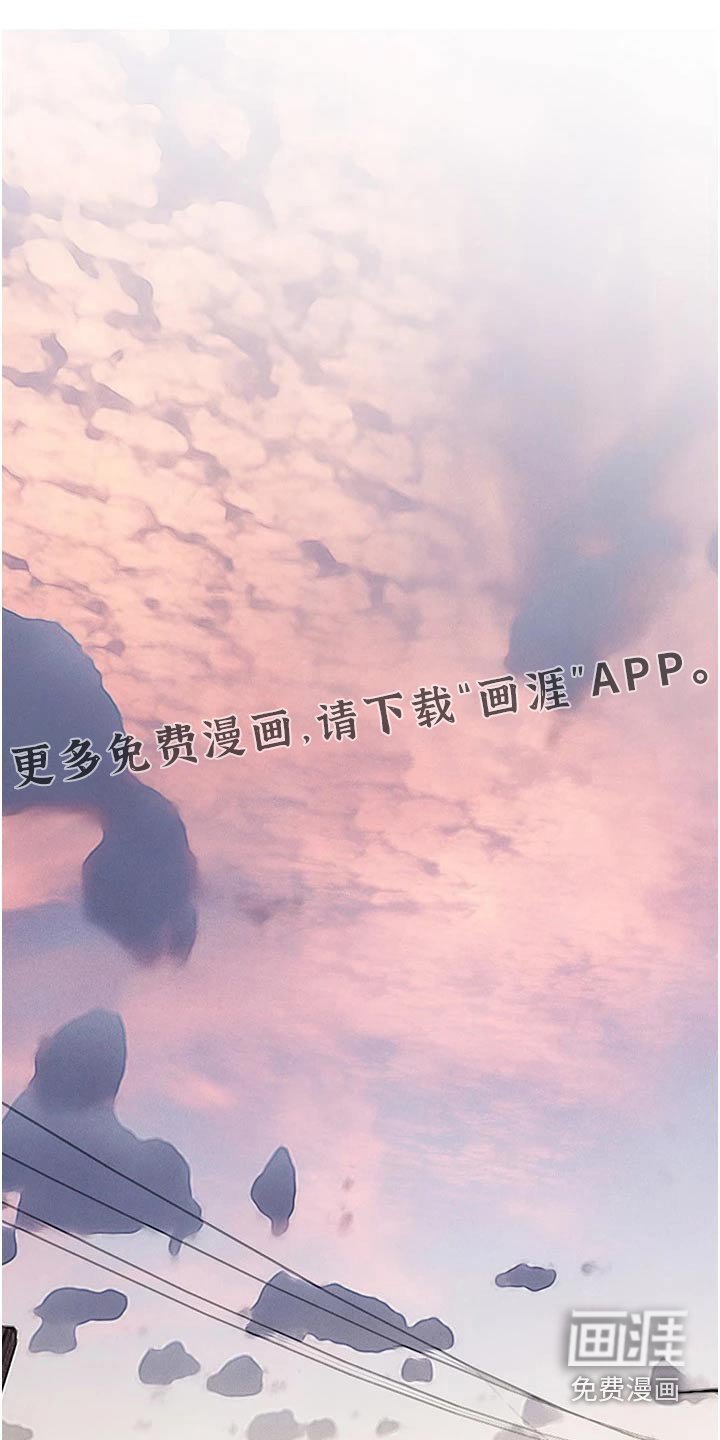 第48章：邻居