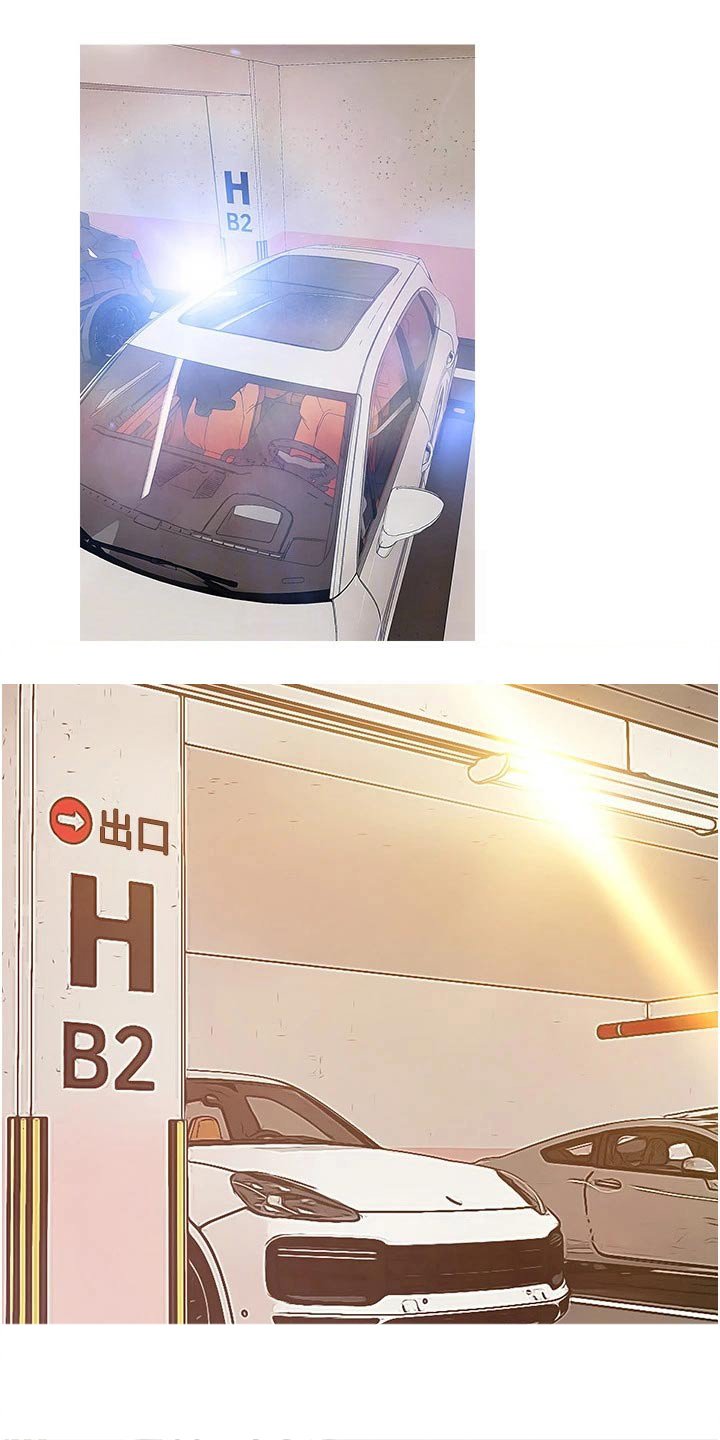 第49章：点心