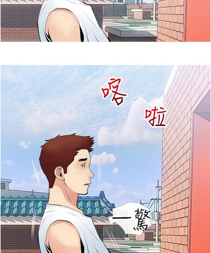 第49章：点心