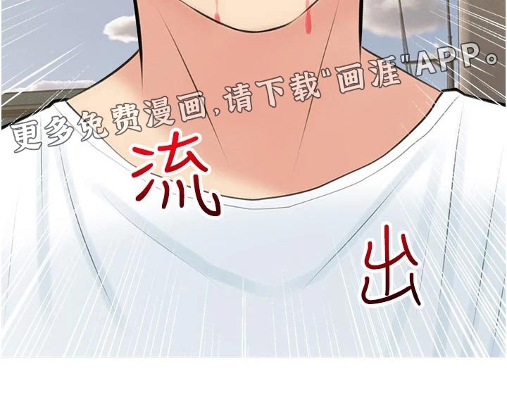 第49章：点心