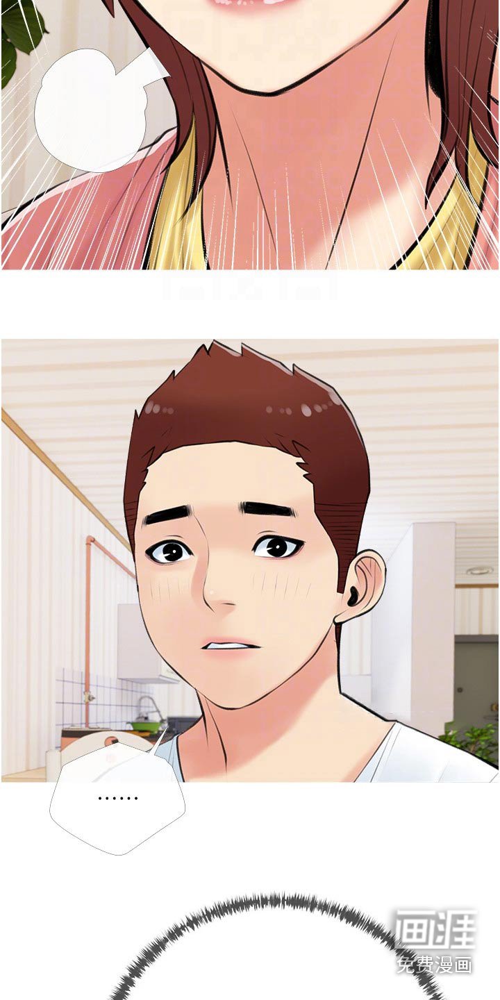 第52章：早知道