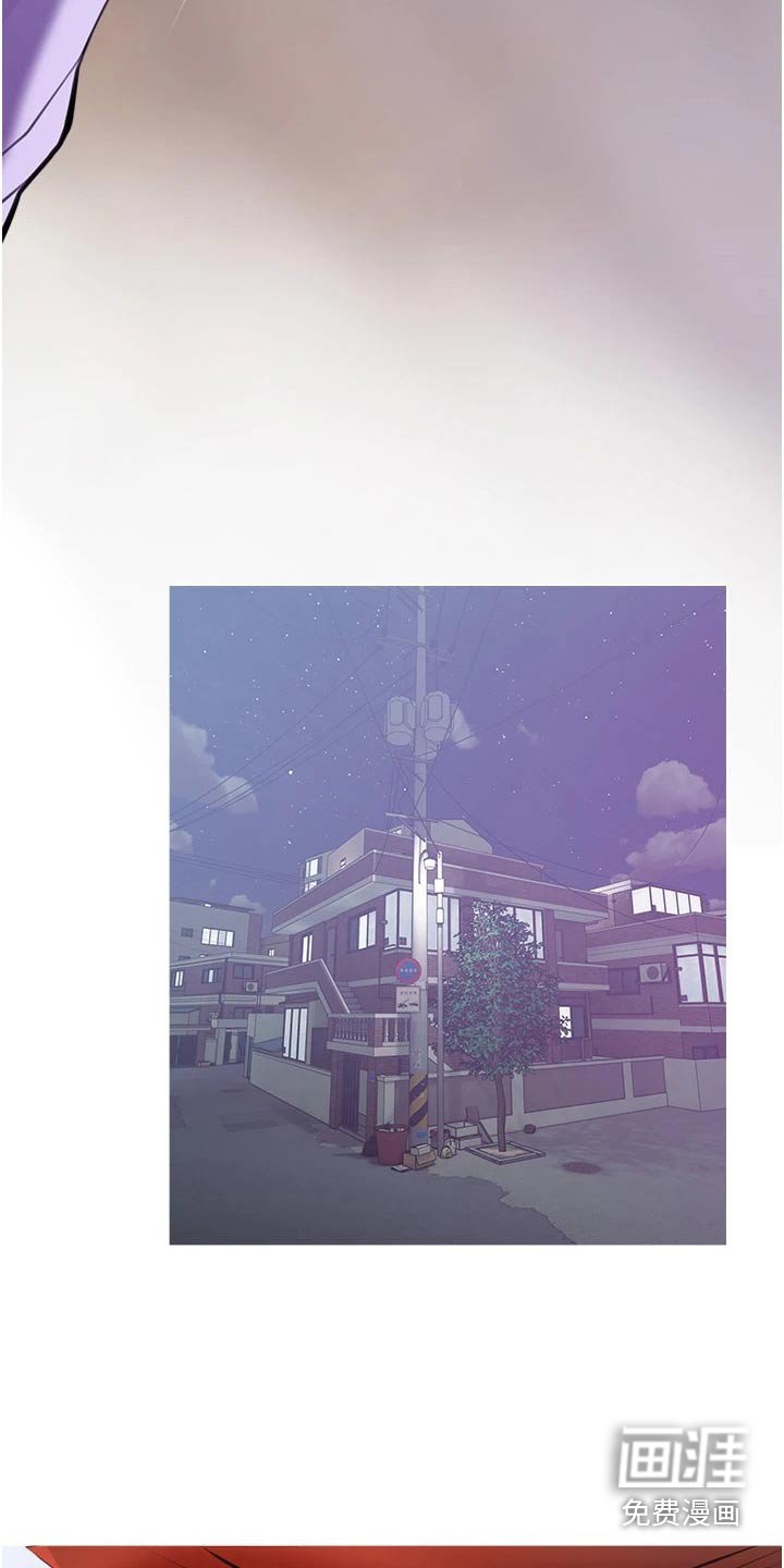 第55章：不要走