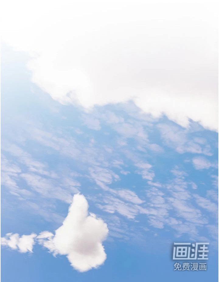第56章：去哪了