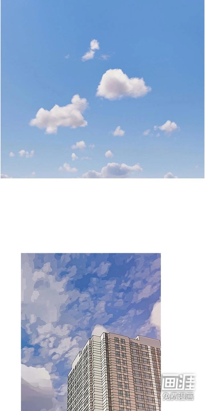 第56章：去哪了
