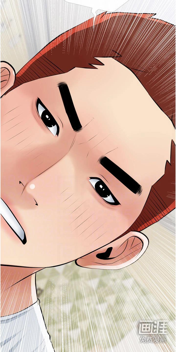 第56章：去哪了