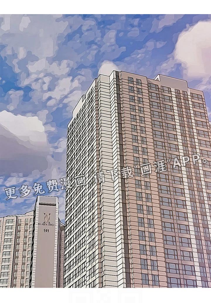 第57章：办法