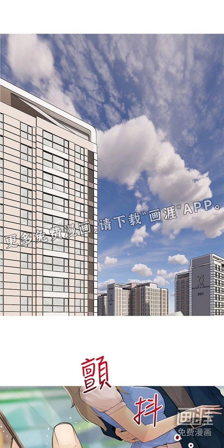 第60章：照片