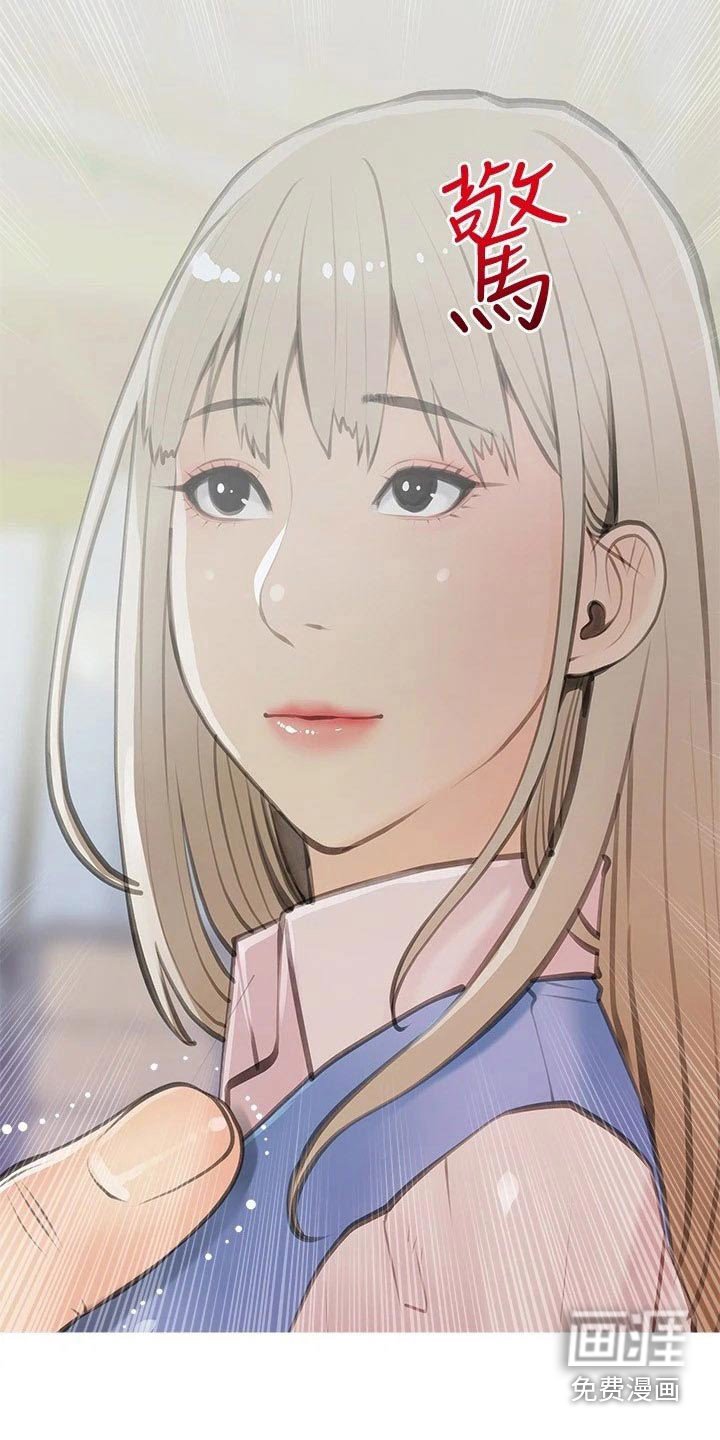 第60章：照片