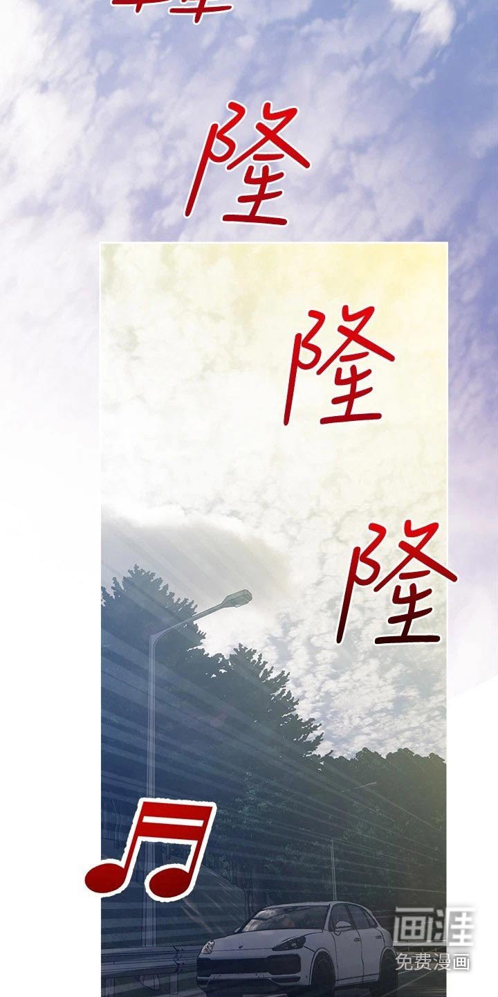 第60章：照片