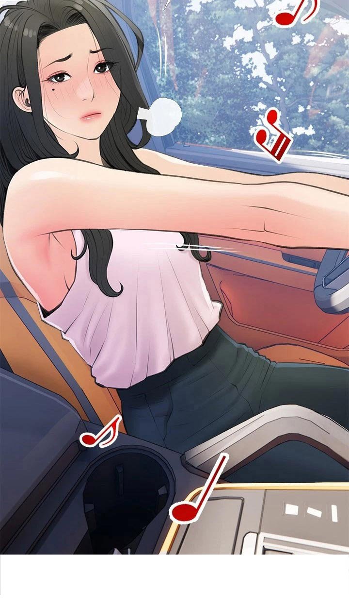 第61章：约会