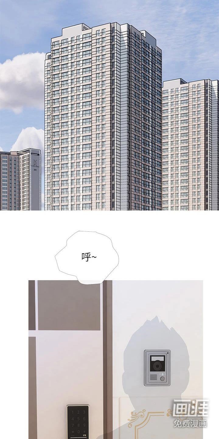 第63章：一愣