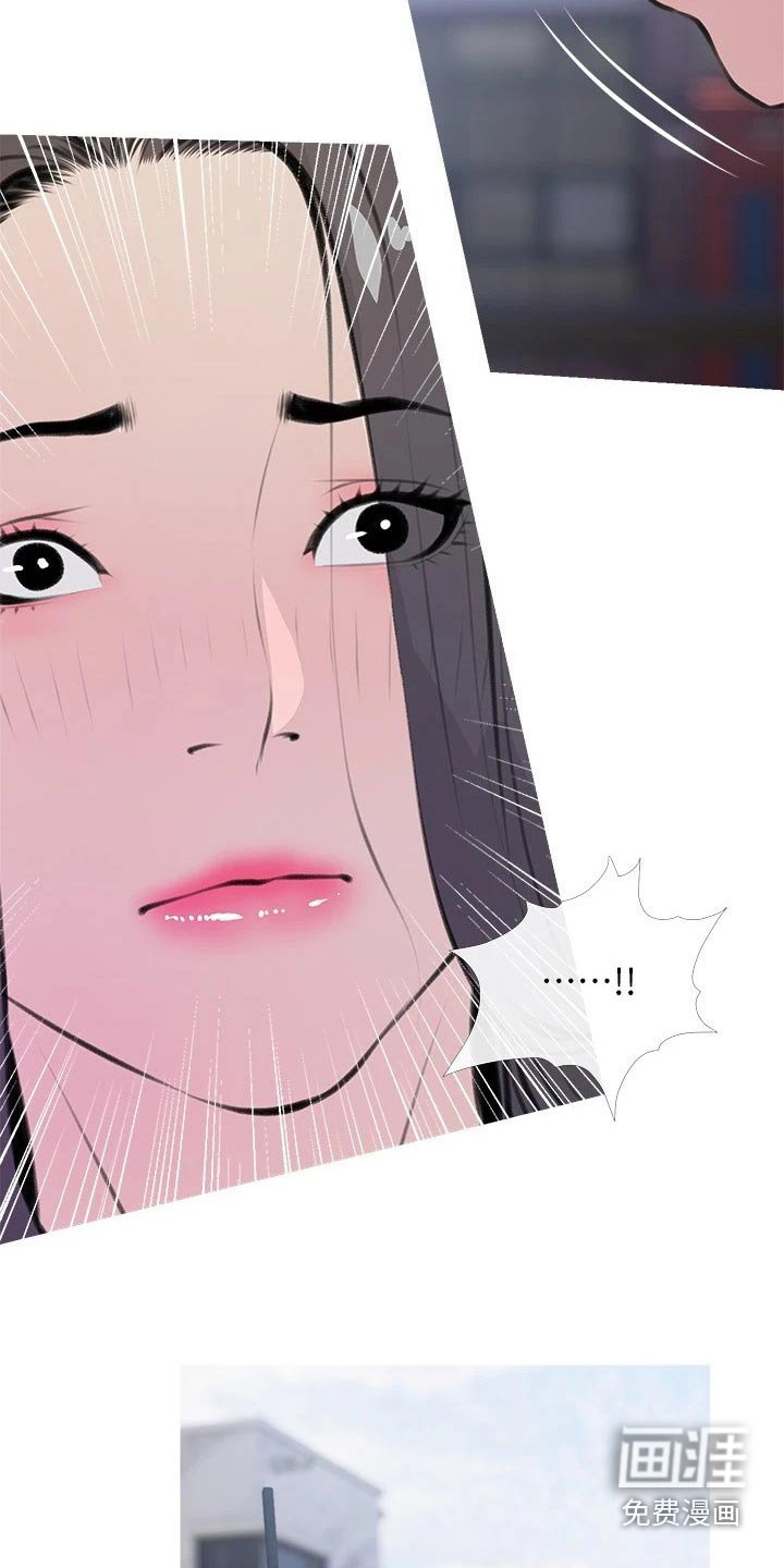 第63章：一愣