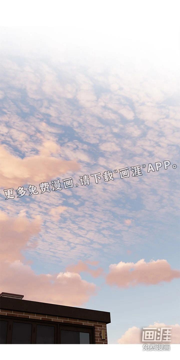 第64章：搭讪