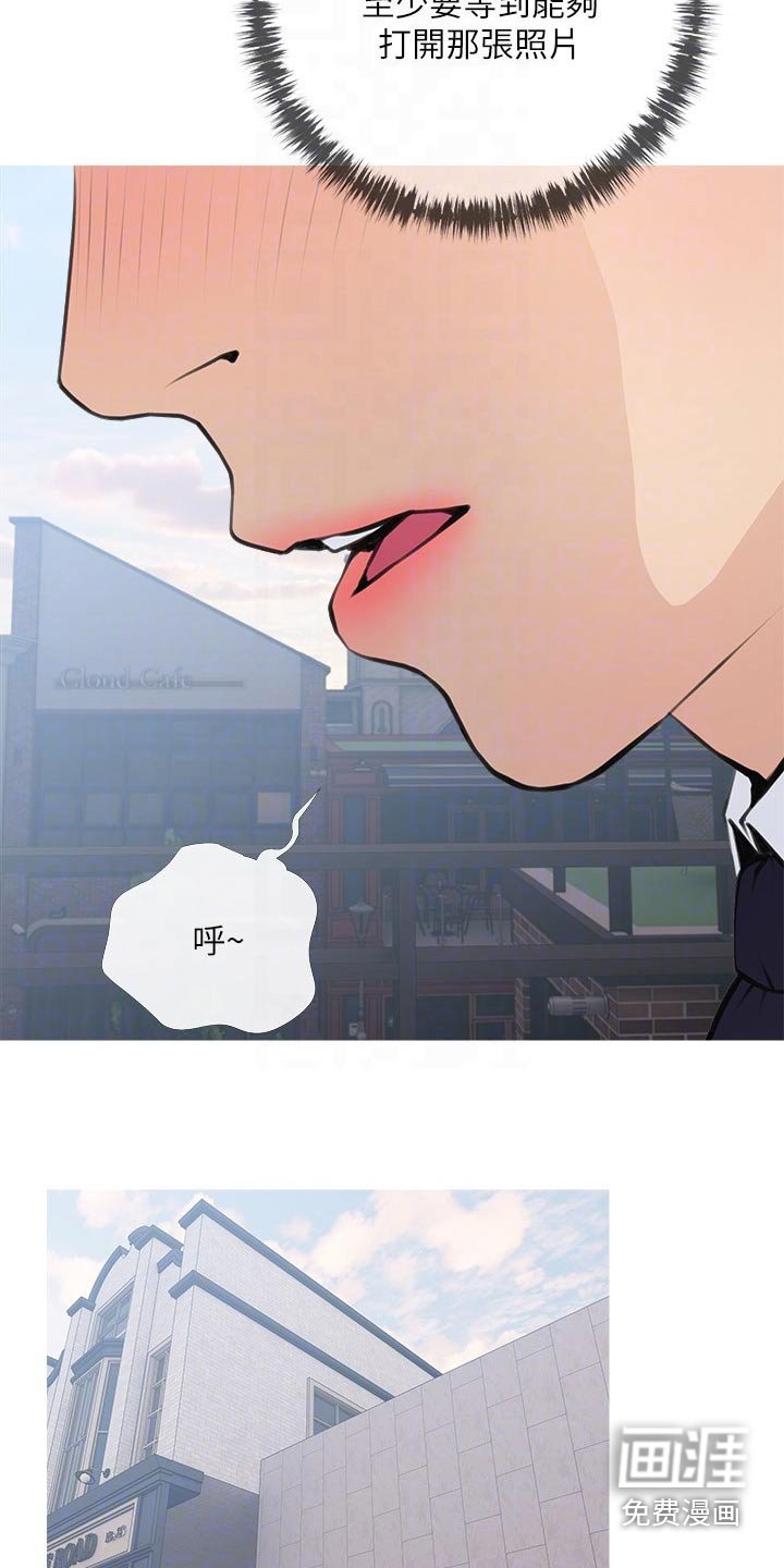 第64章：搭讪