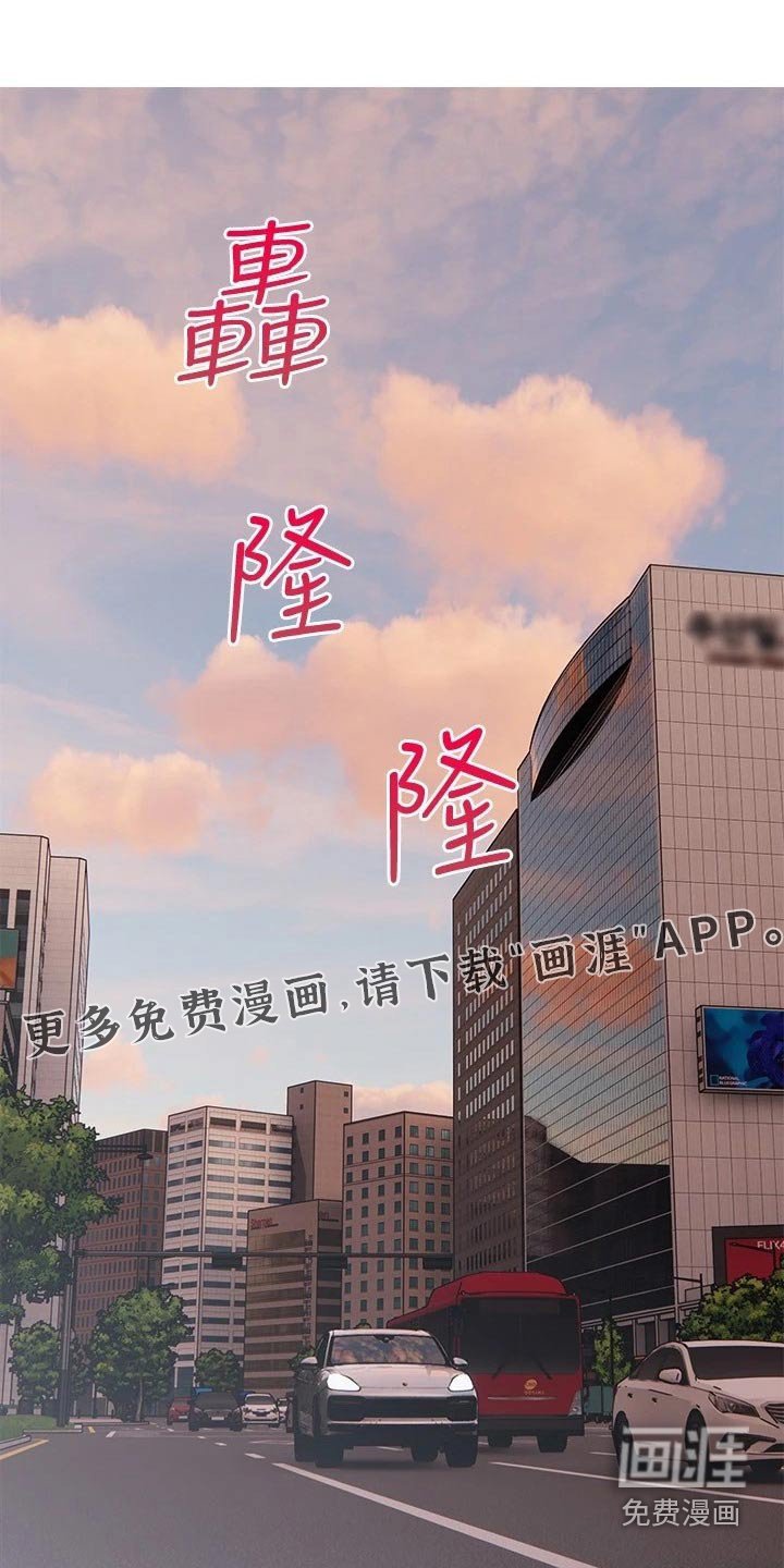 第65章：都喜欢