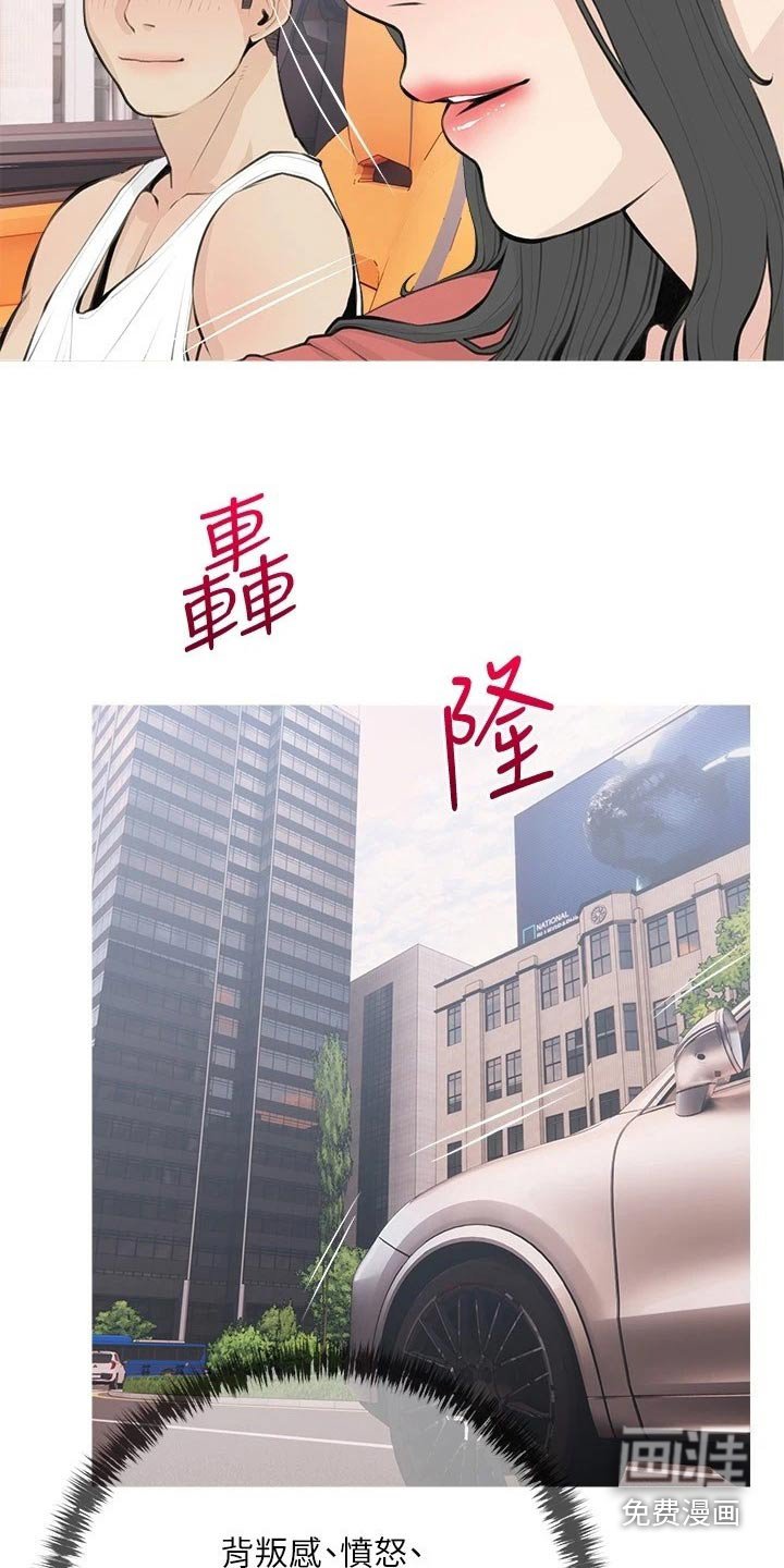 第65章：都喜欢