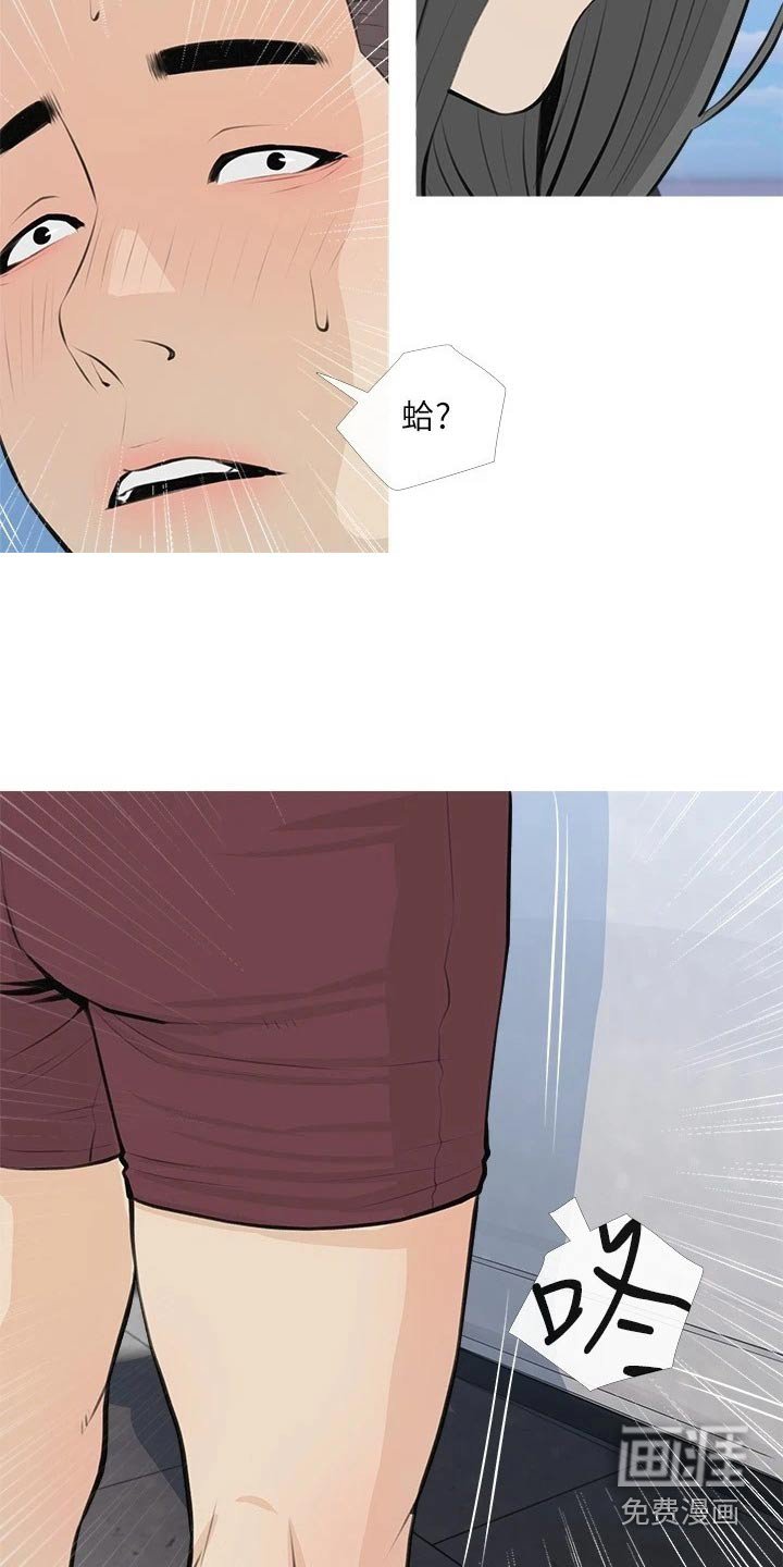 第65章：都喜欢