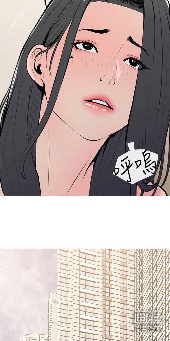 第68章：拒绝