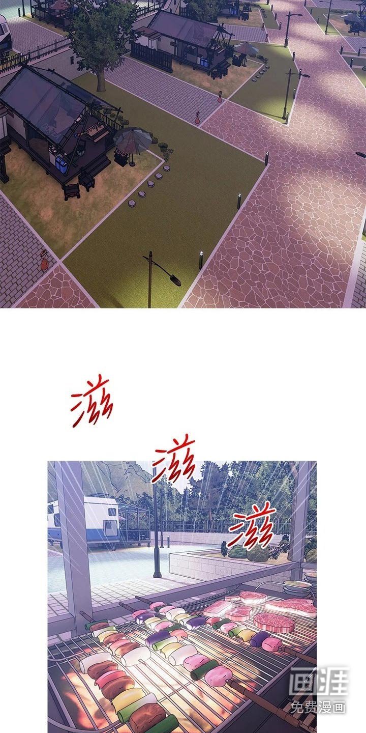第68章：拒绝