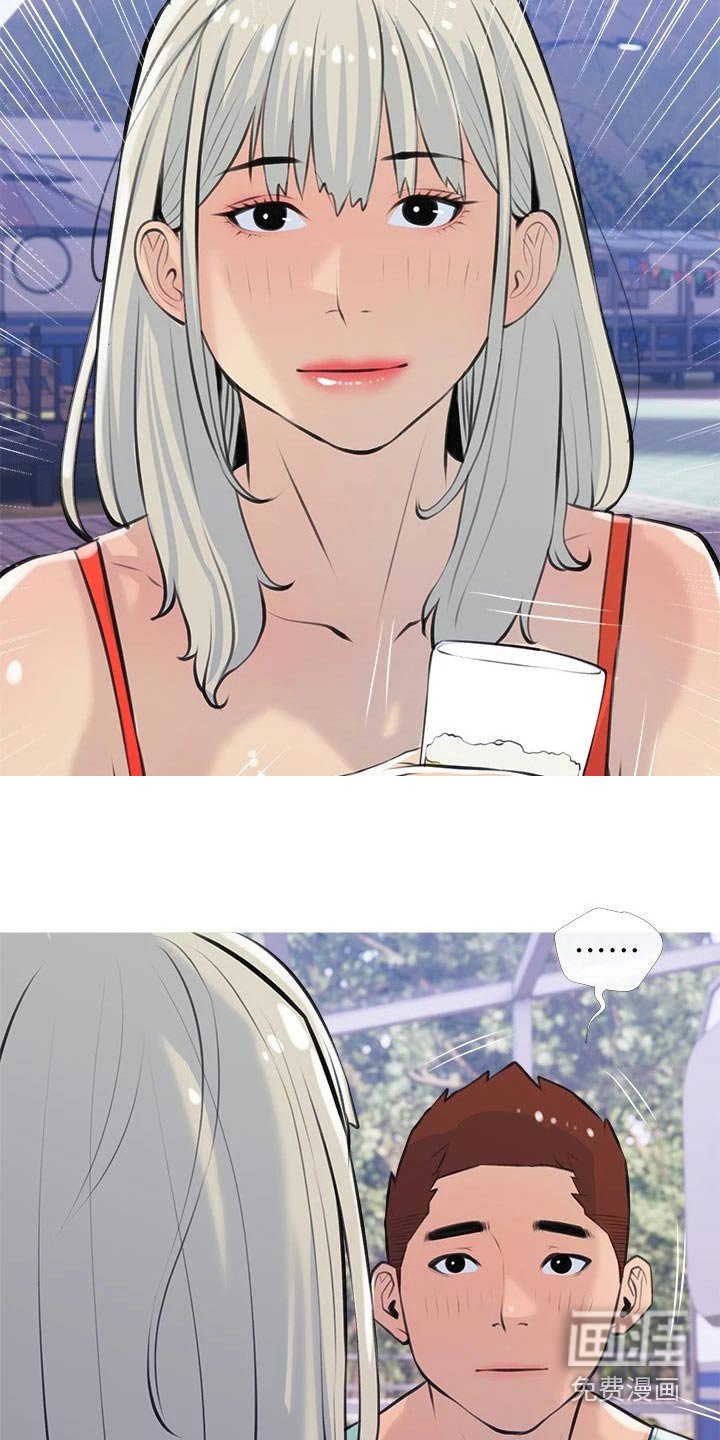第69章：露营