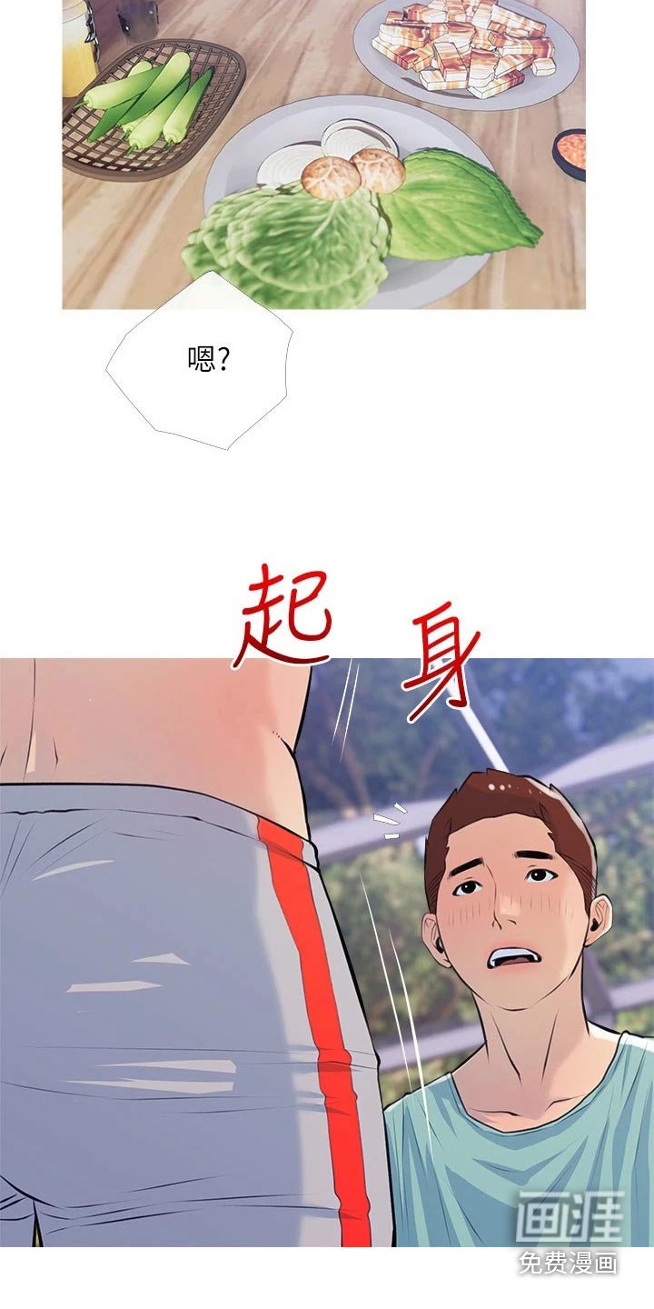第69章：露营