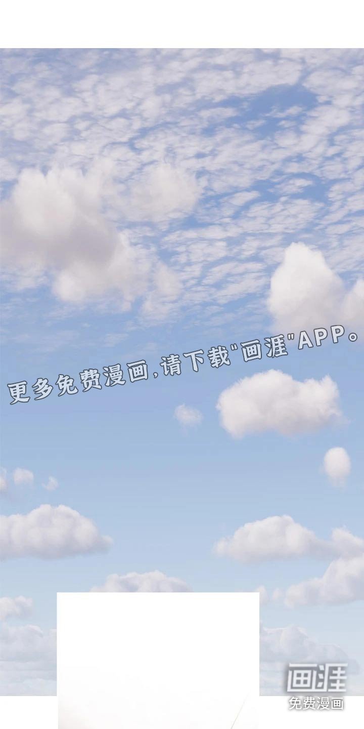 第72章：心跳加速