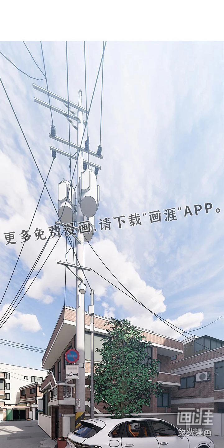 第73章：听不进 