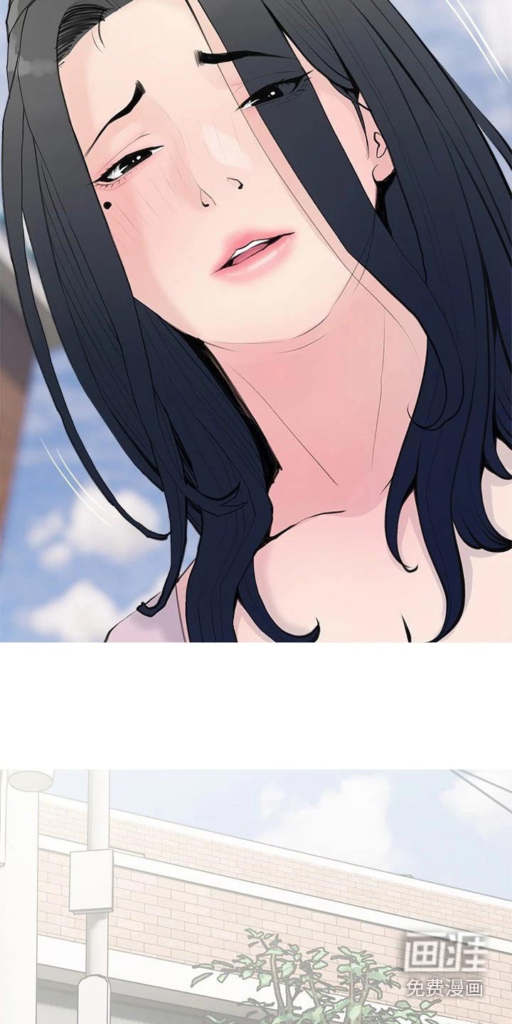 第73章：听不进 