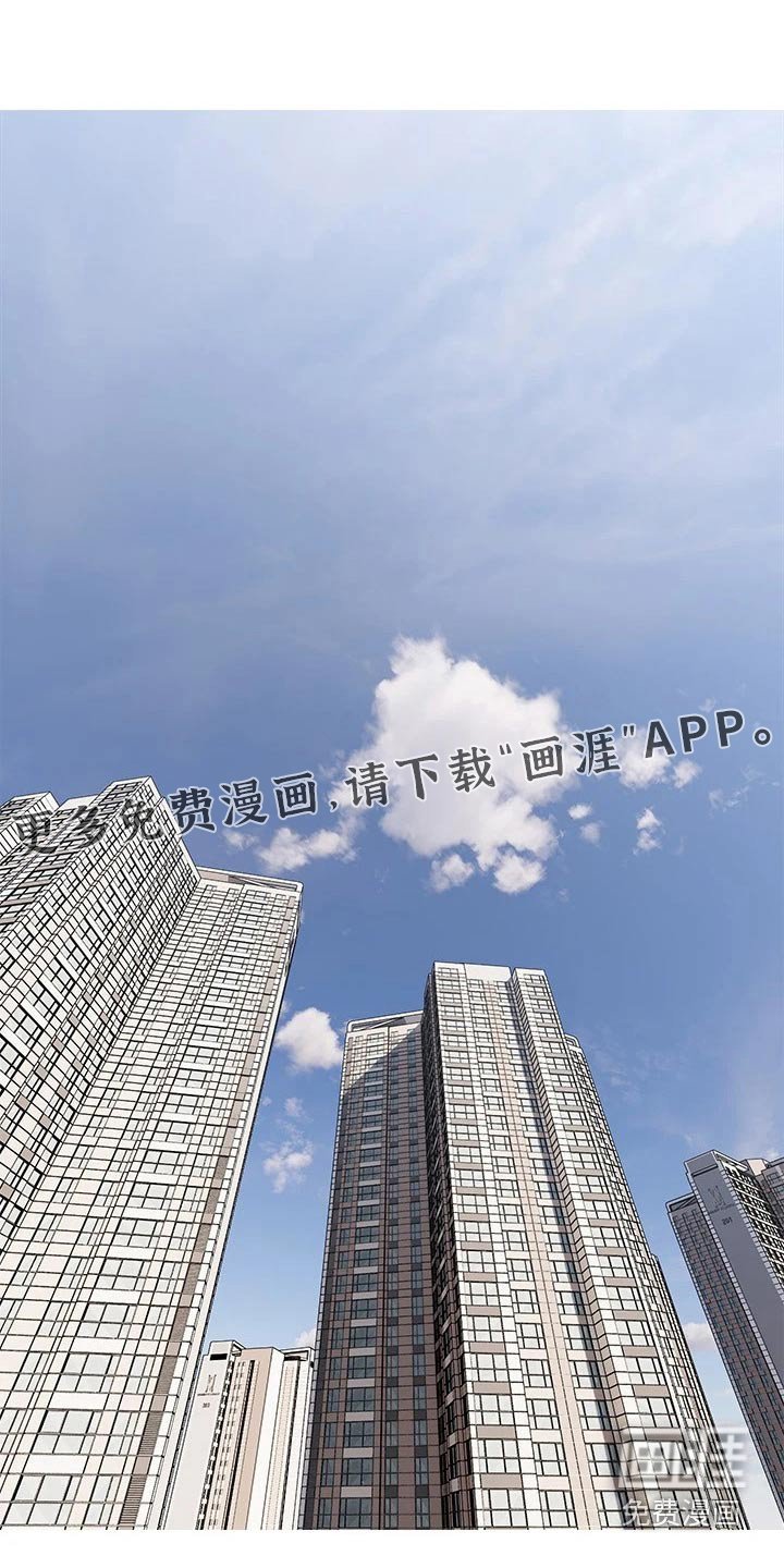 第74章：再见