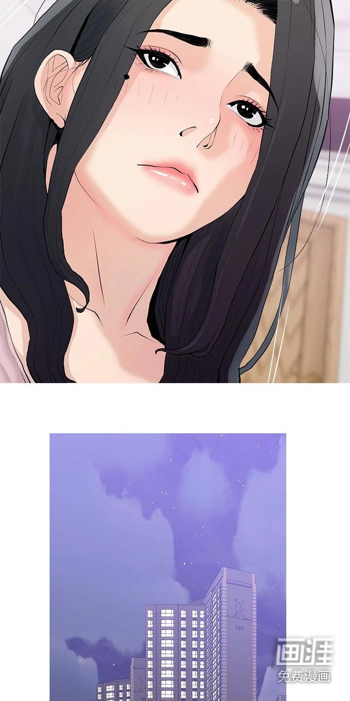 第74章：再见