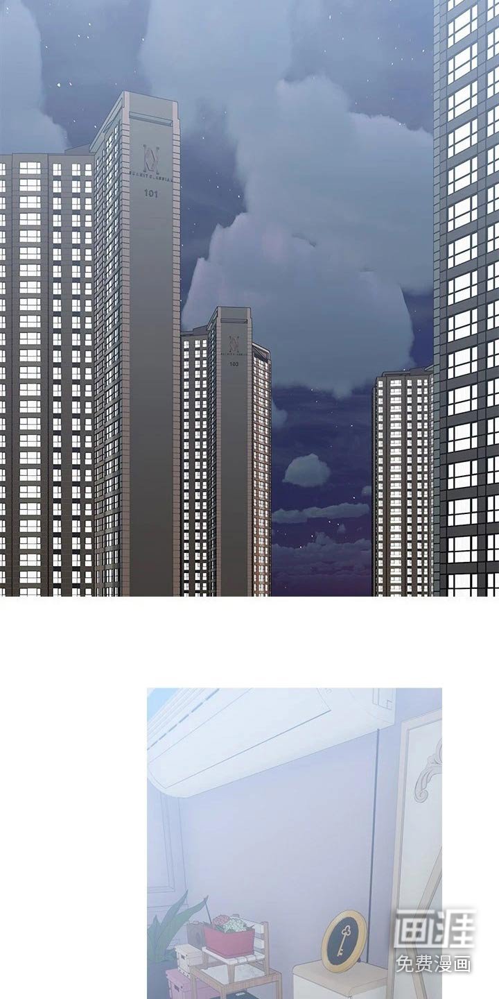 第75章：没生气