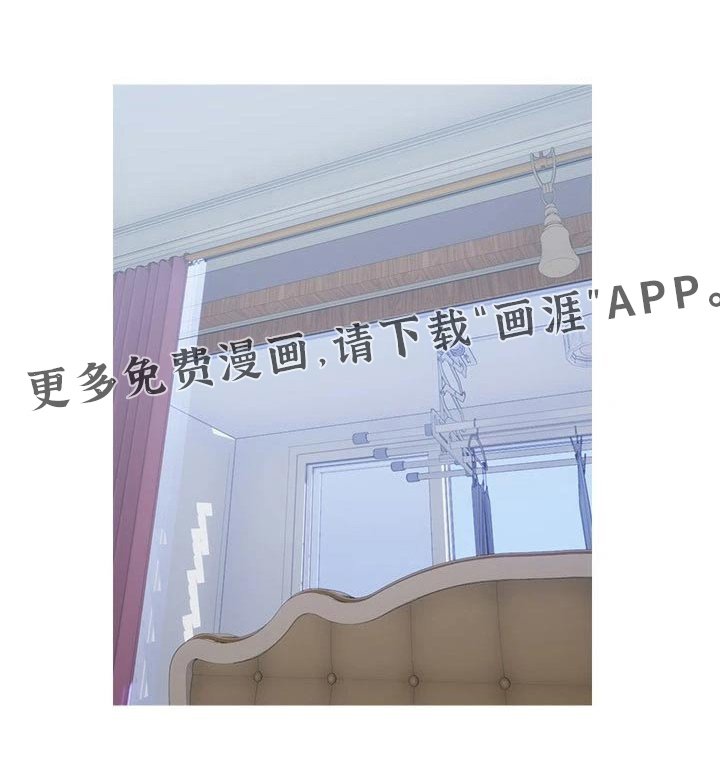 第75章：没生气