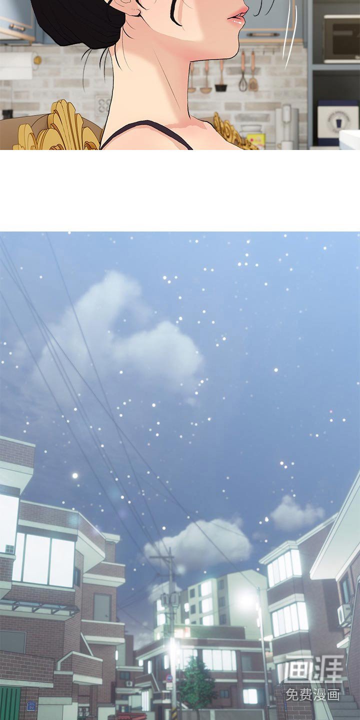 第76章：没有吧