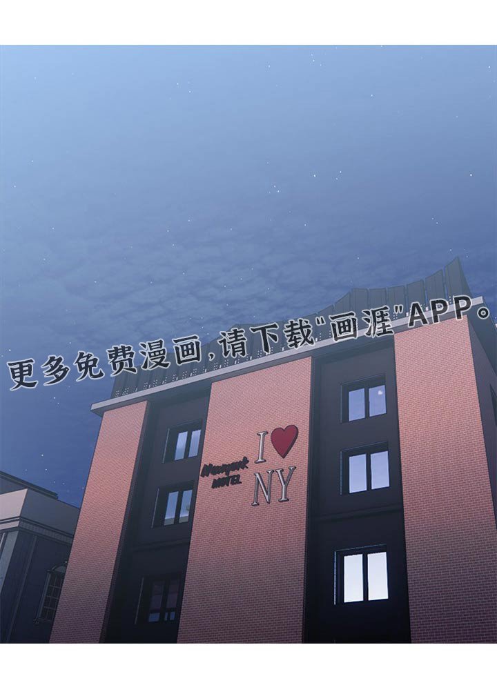 第76章：没有吧