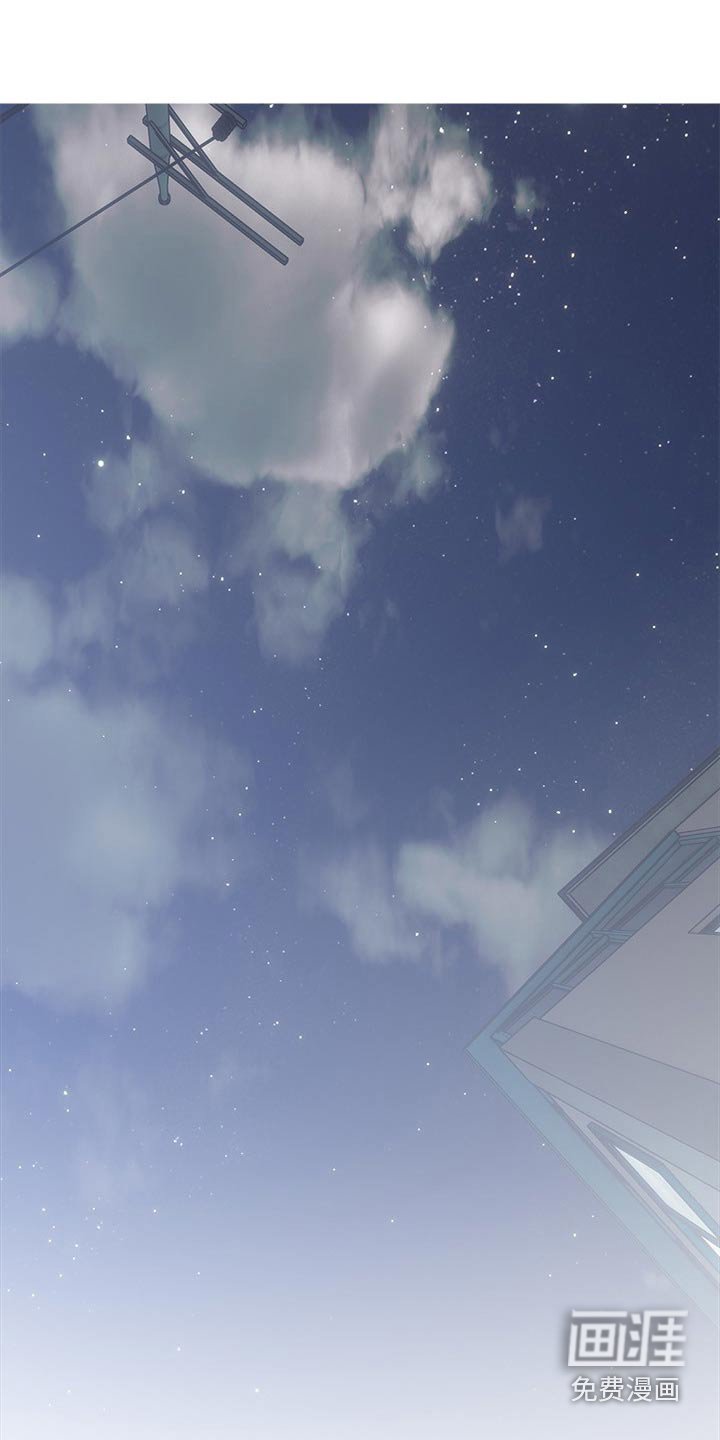 第77章：这是什么