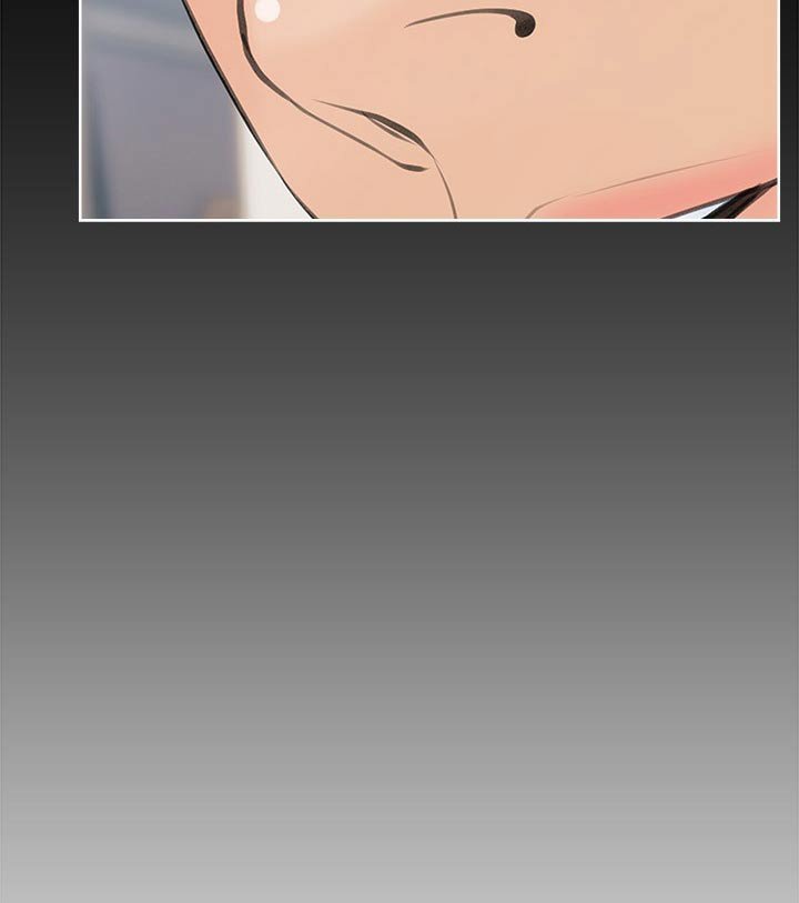 第77章：这是什么