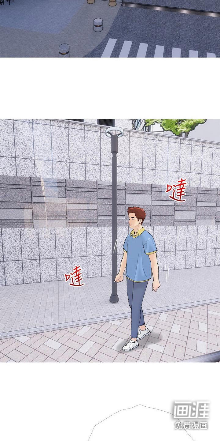 第78章：找出她 