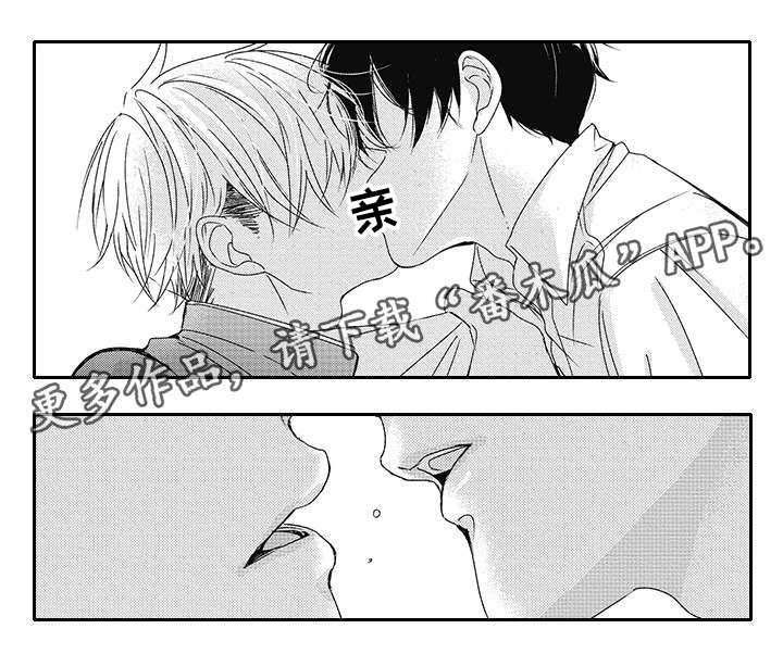 第23章：讨厌