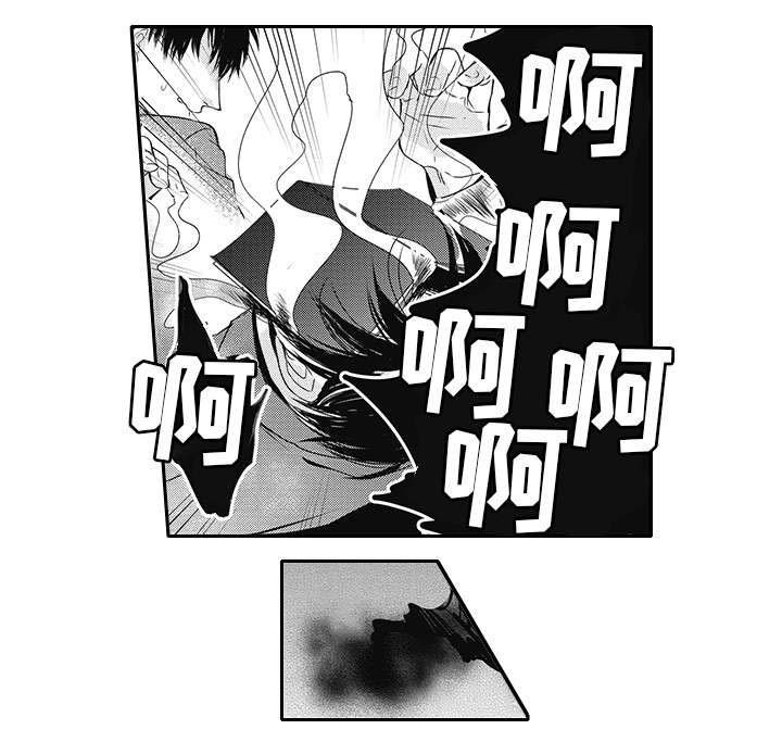 第9章：谢谢你