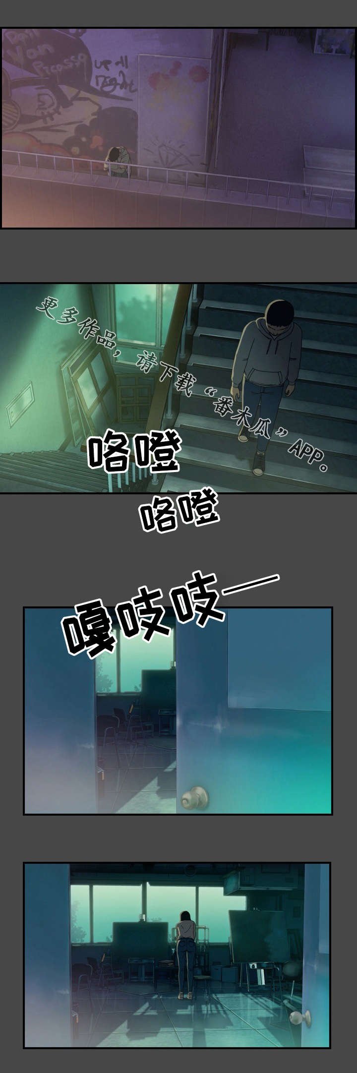 第18章：代表