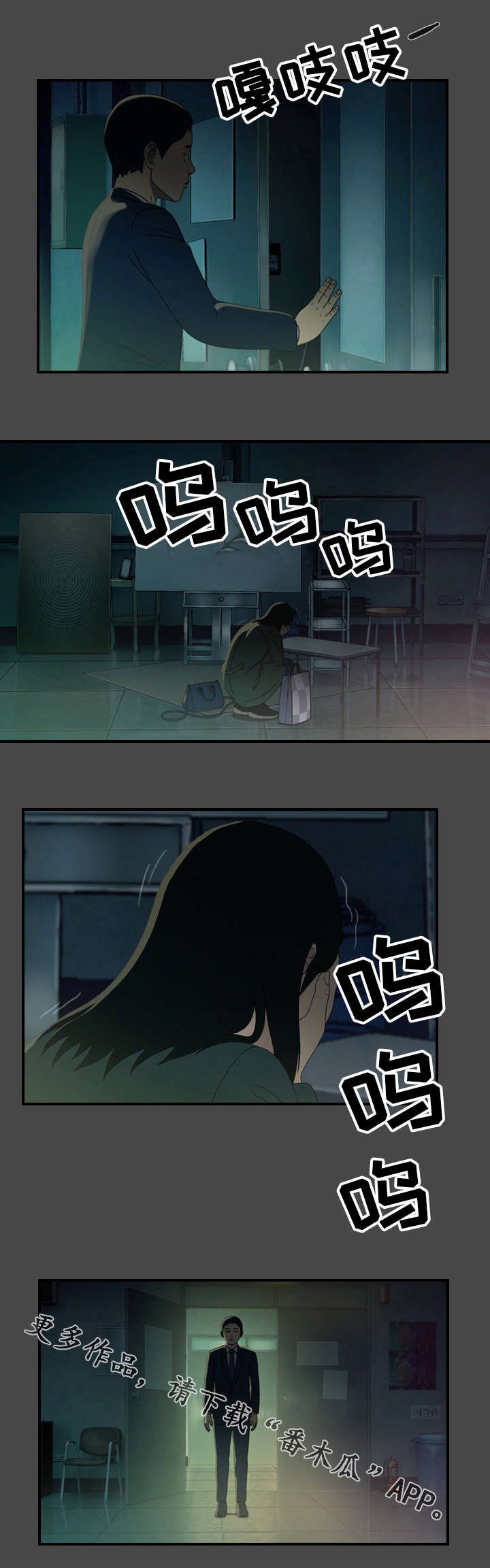 第26章：绘画展