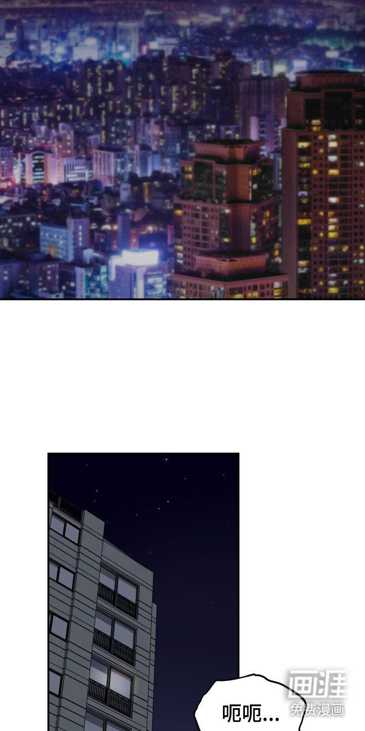 第1章：育儿