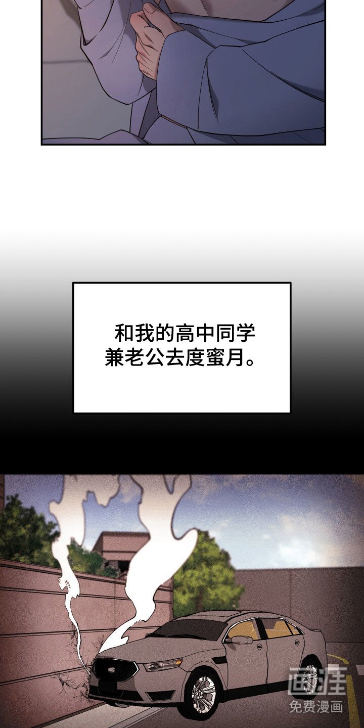 第1章：育儿