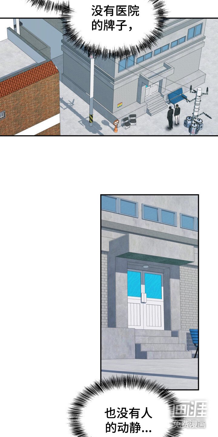 第3章：咖啡店
