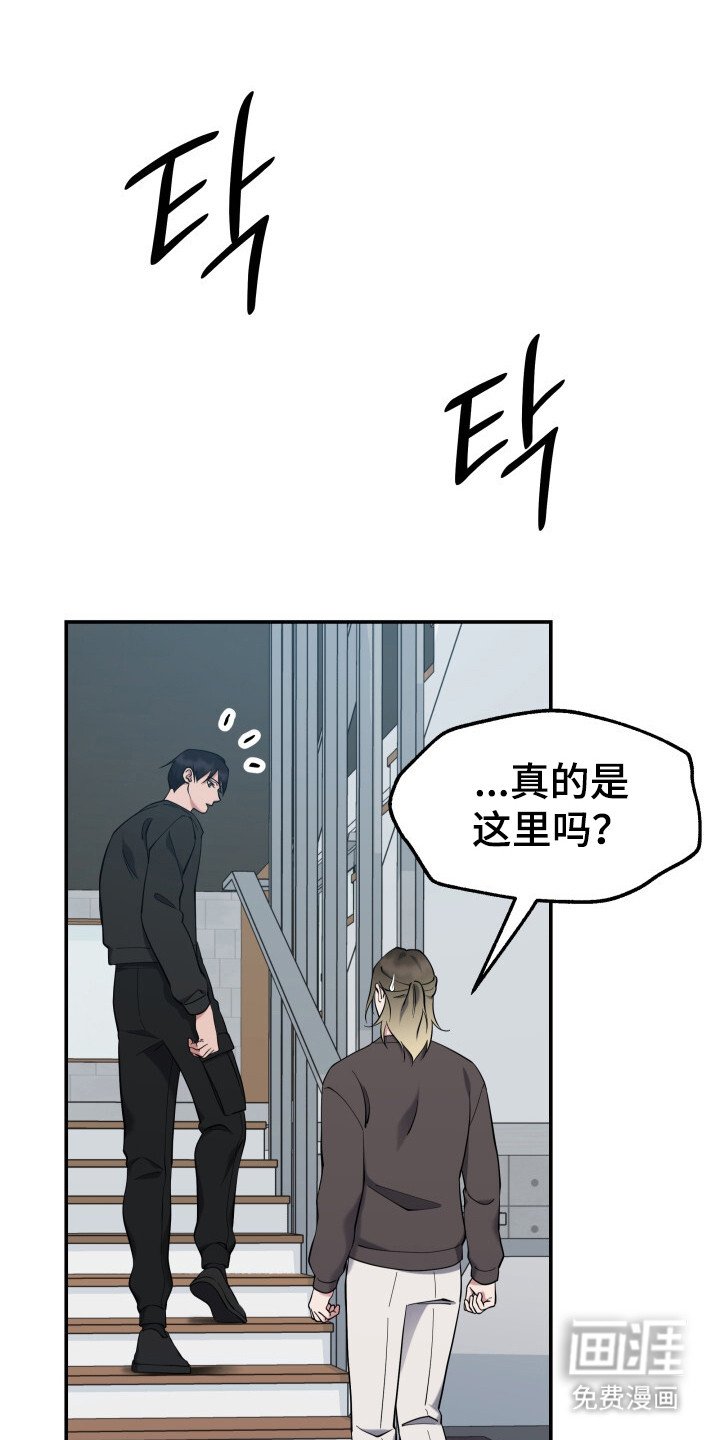 第3章：咖啡店