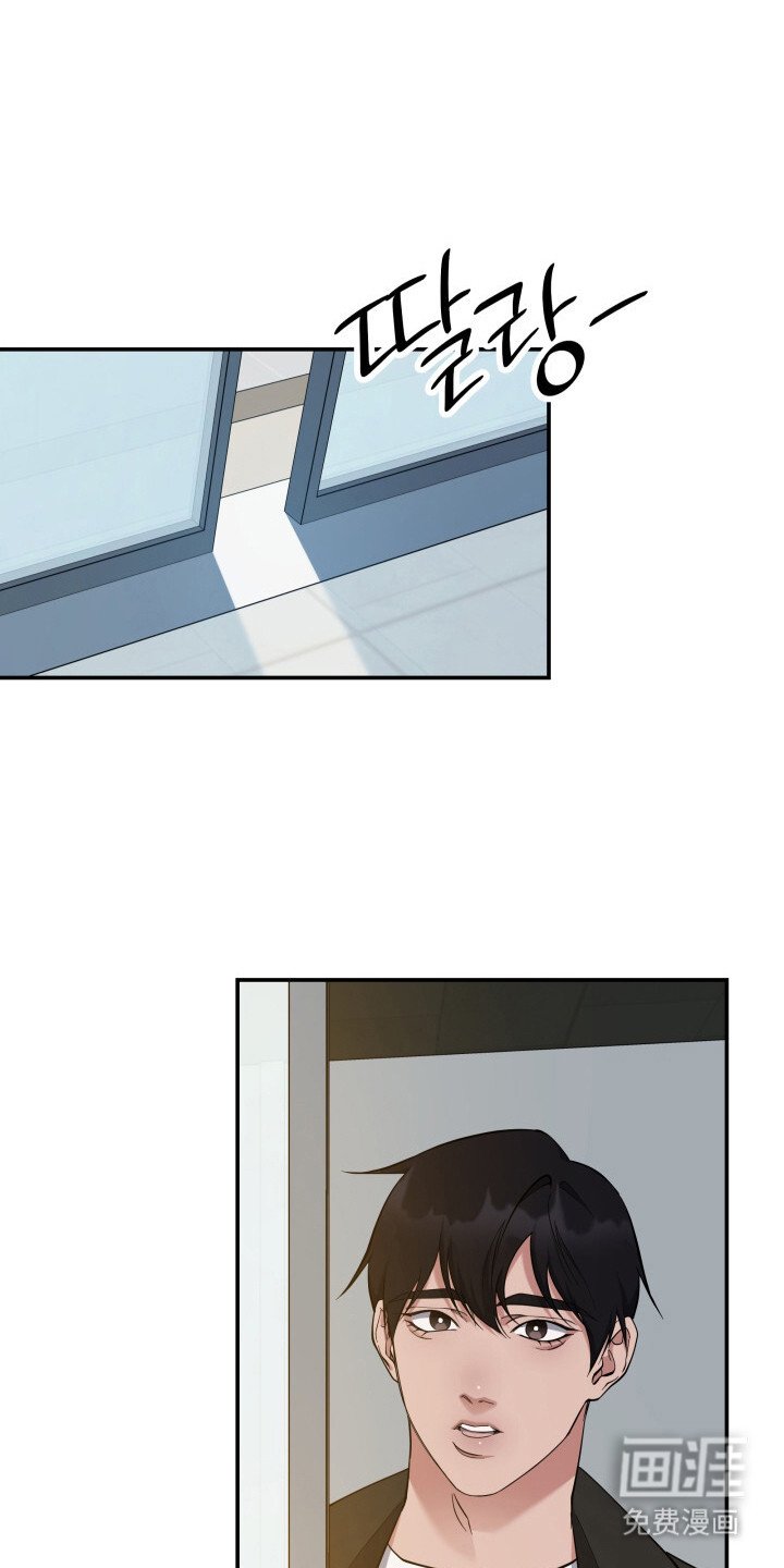 第3章：咖啡店