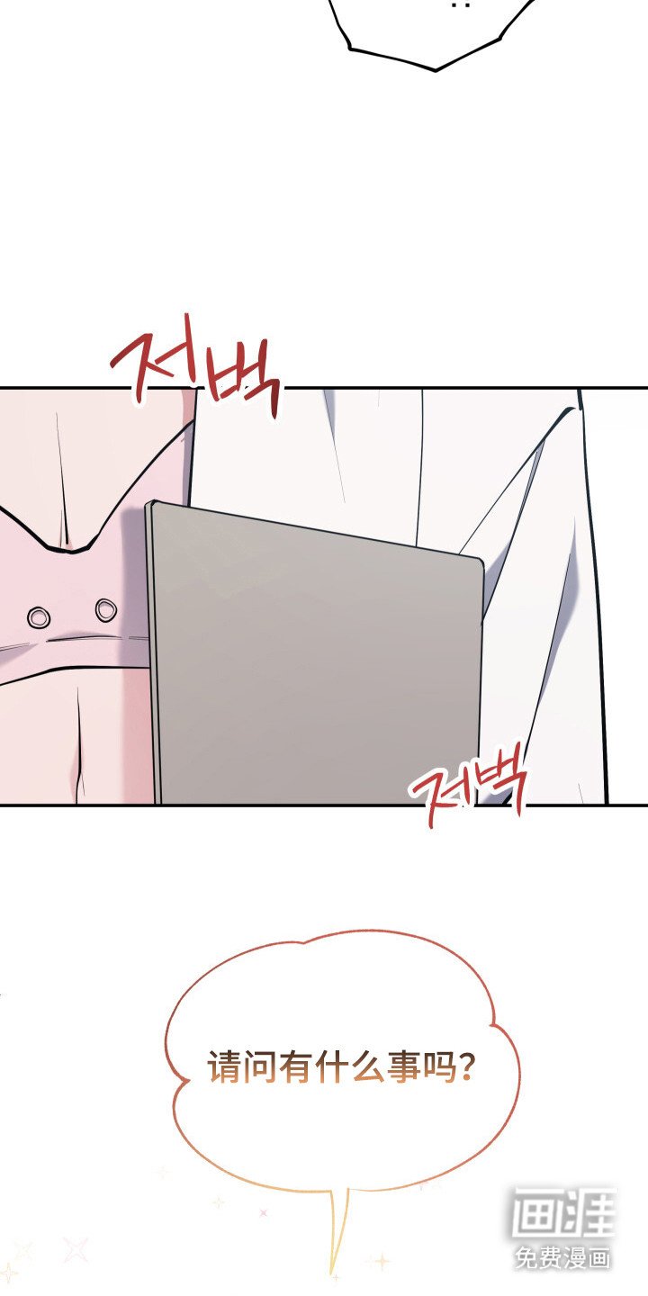 第3章：咖啡店