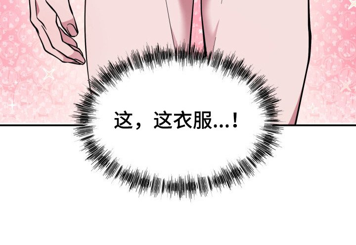 第3章：咖啡店