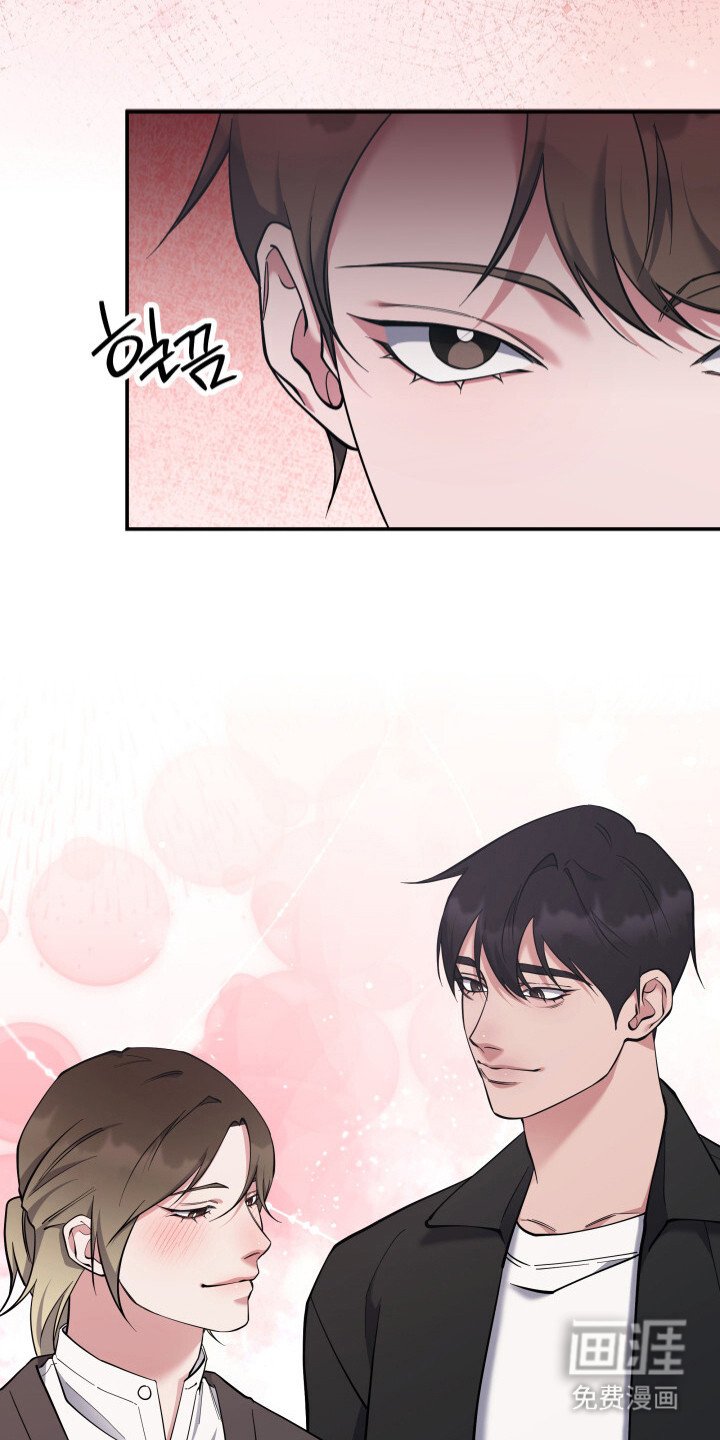 第4章：疑虑